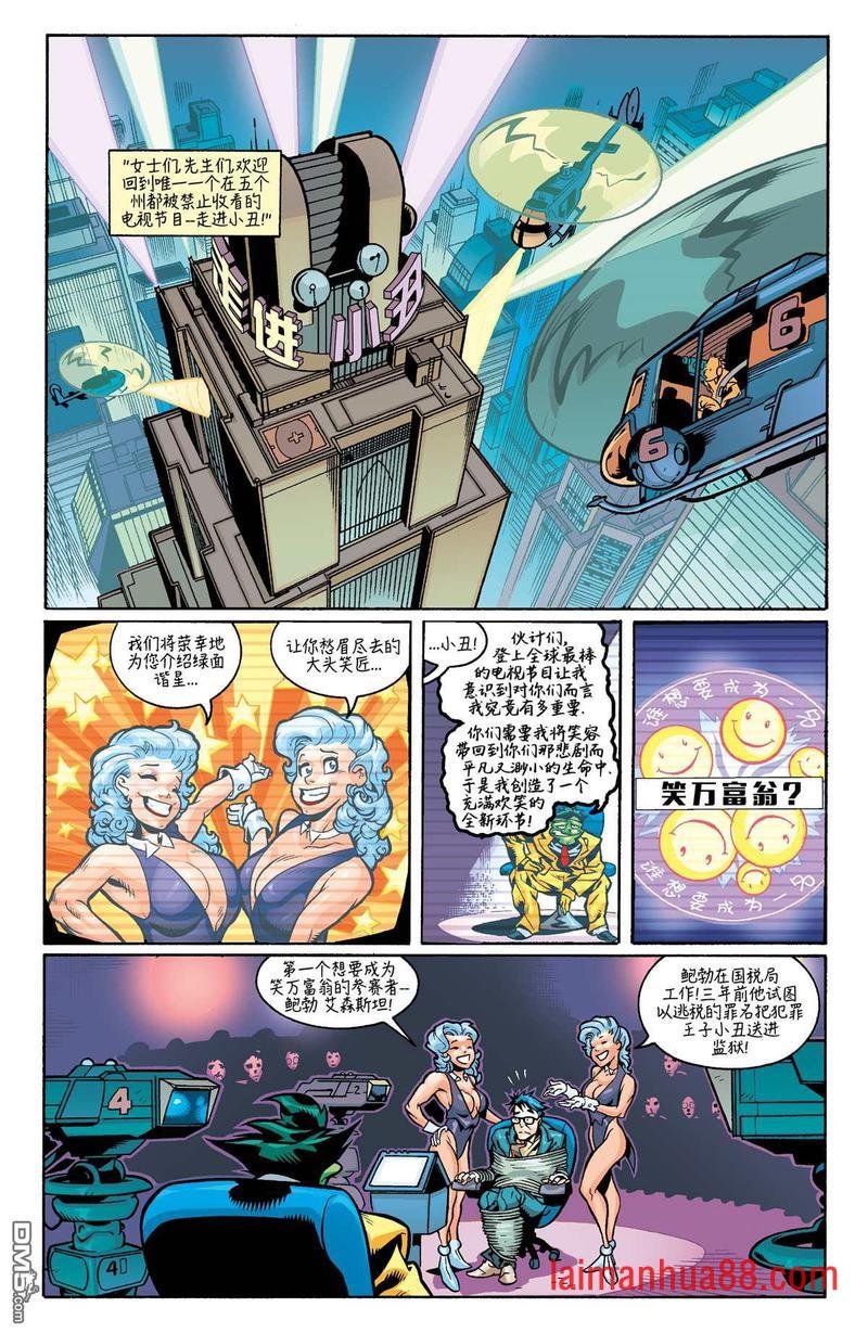 第03话