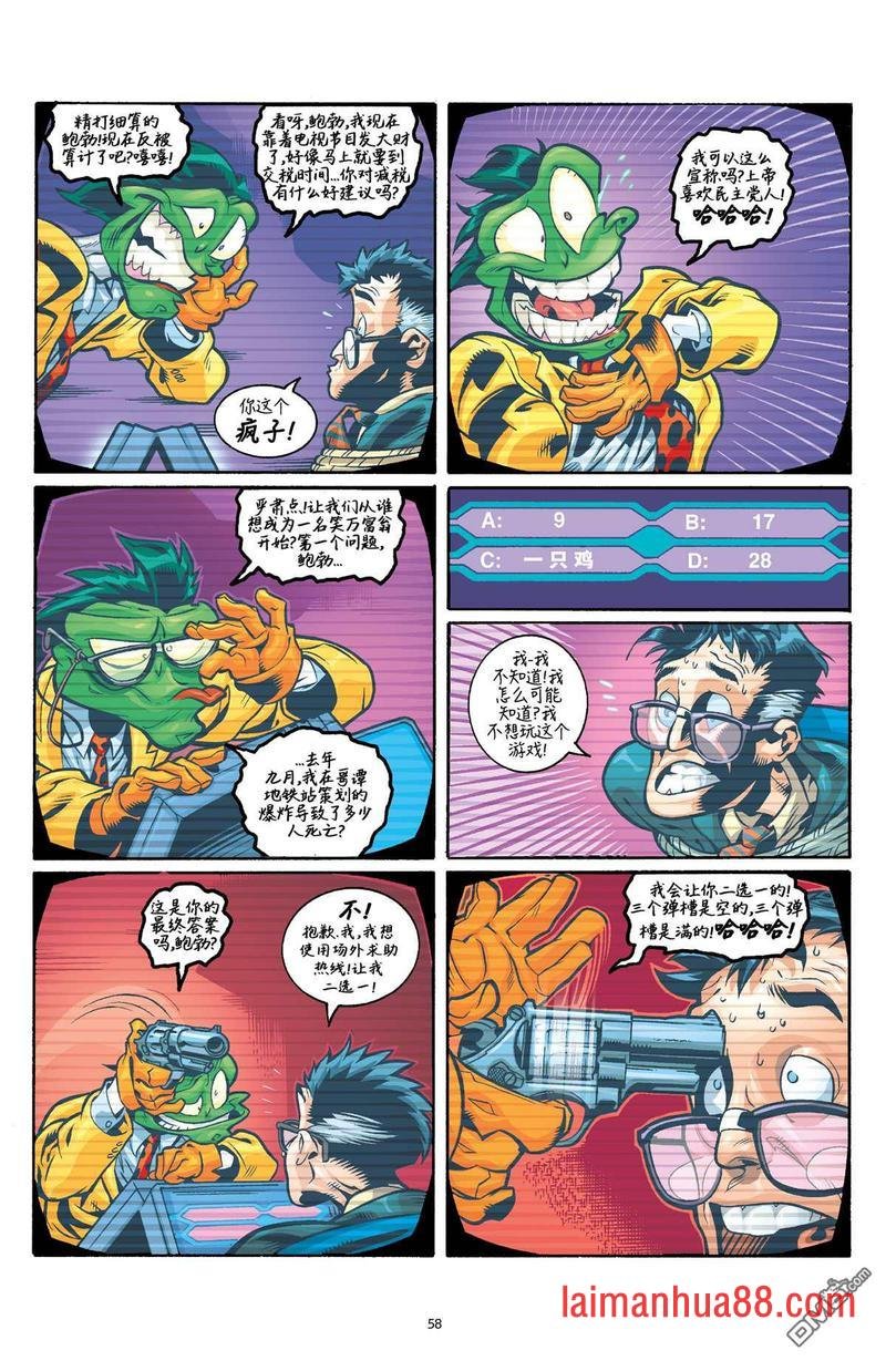 第03话