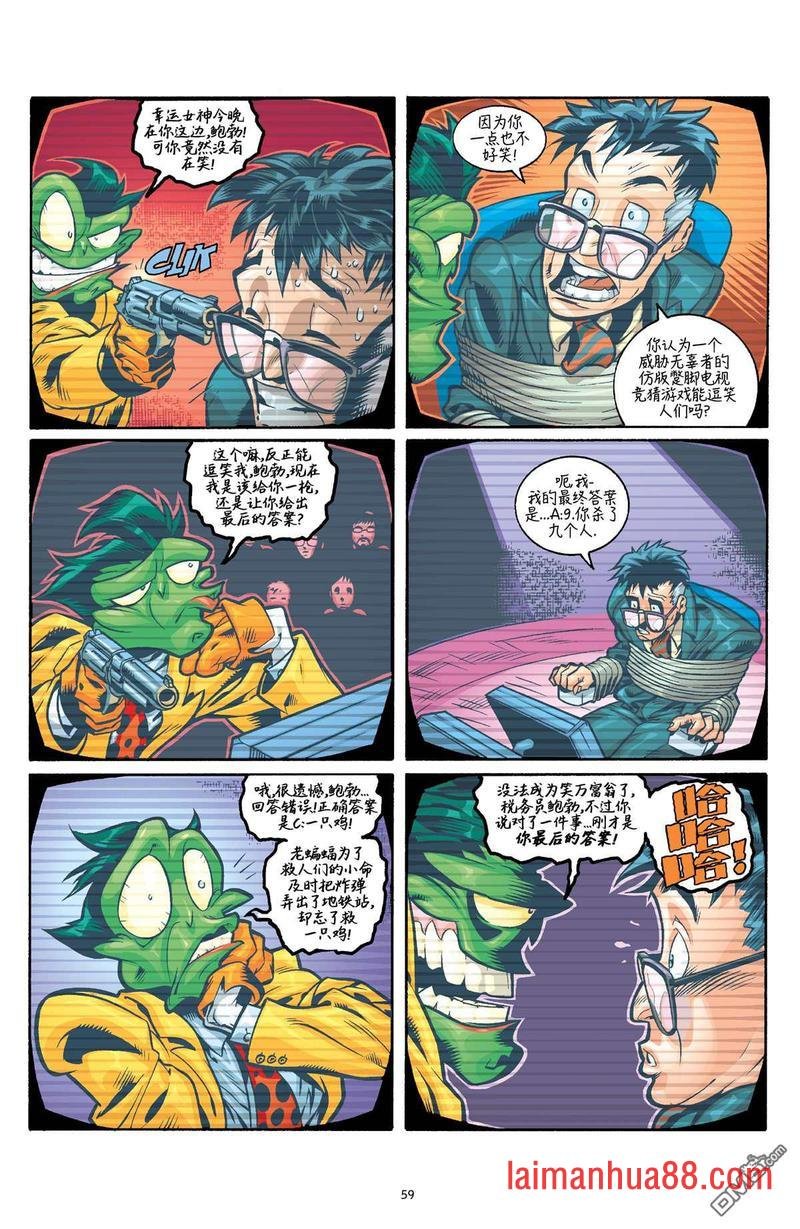 第03话