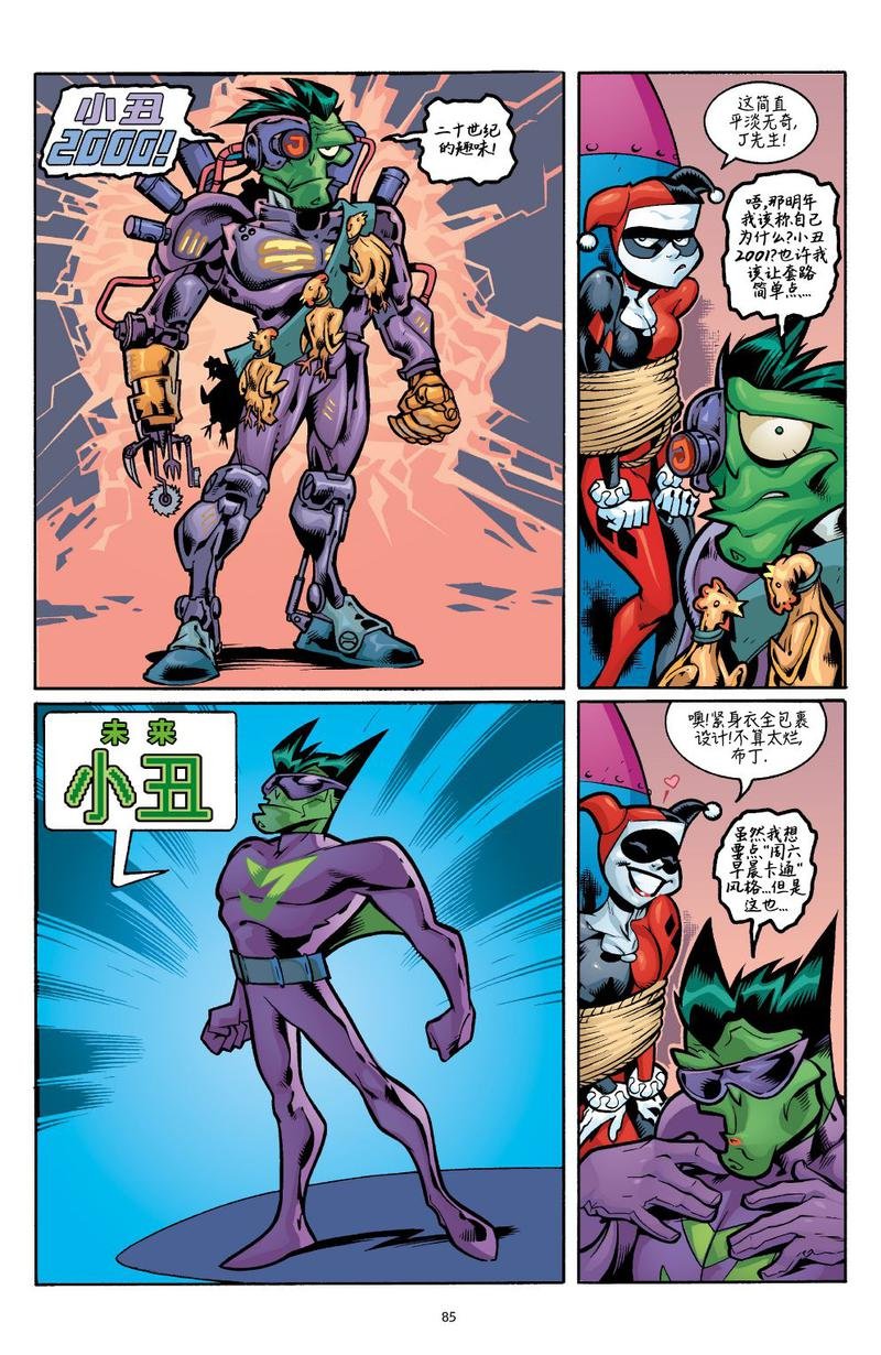 第04卷