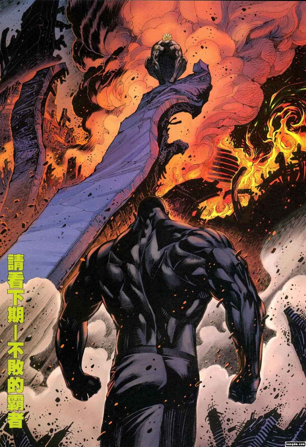 第104-105话
