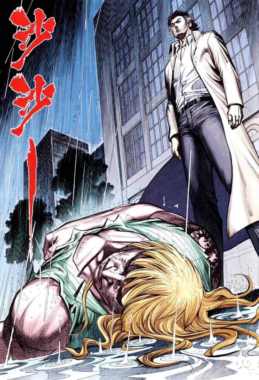 第129话
