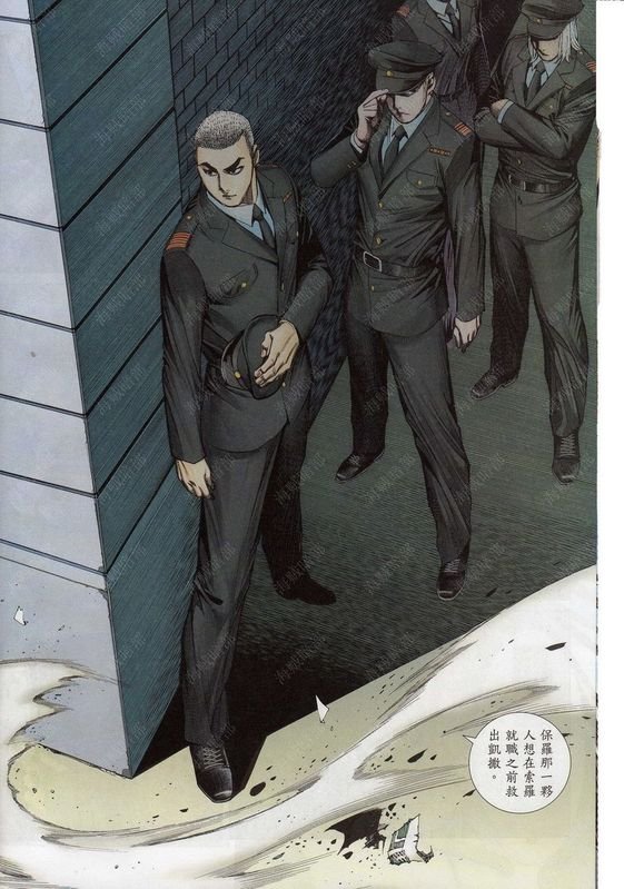 第137话