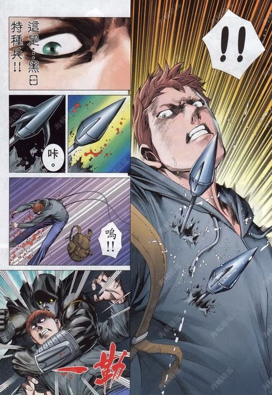 第139话