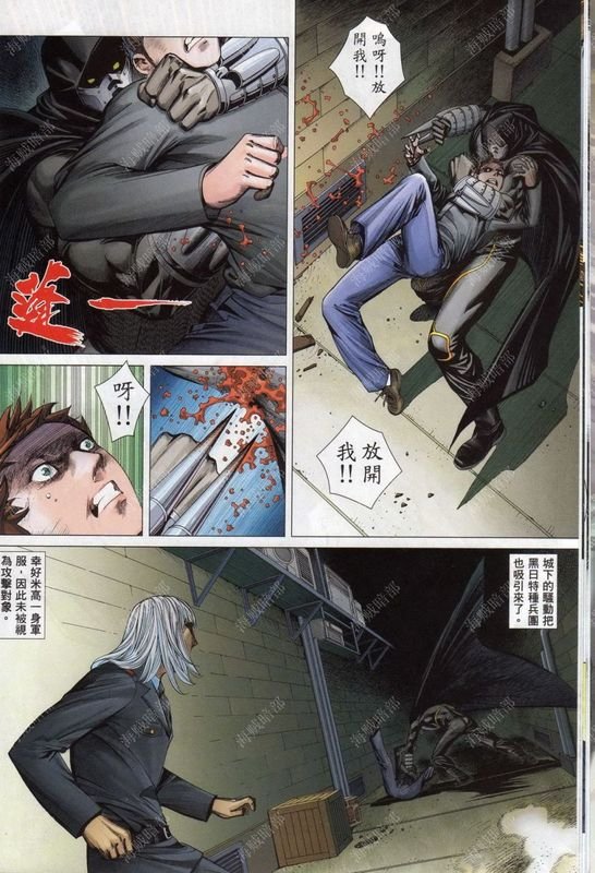 第139话