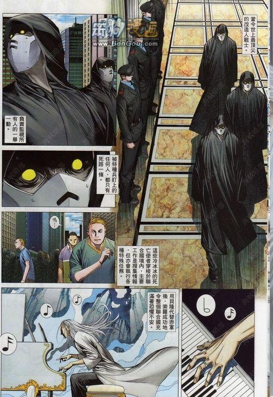 第140话