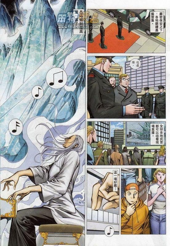 第140话