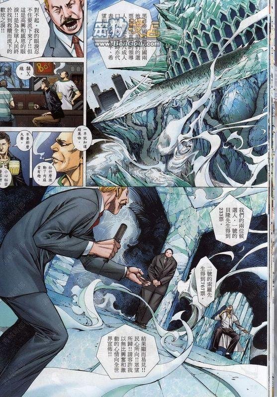 第140话