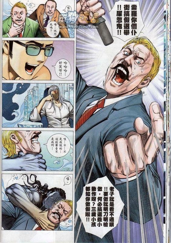 第140话