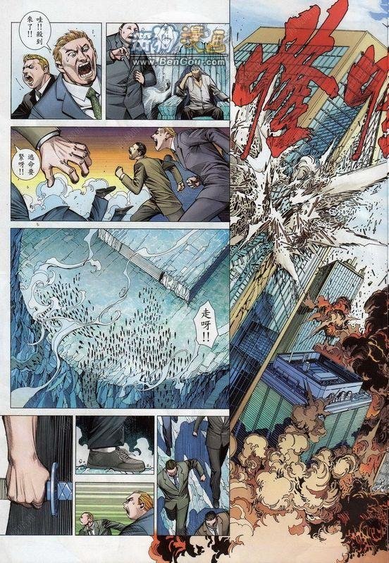 第140话