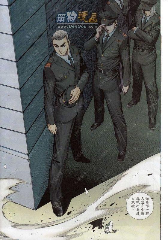 第140话