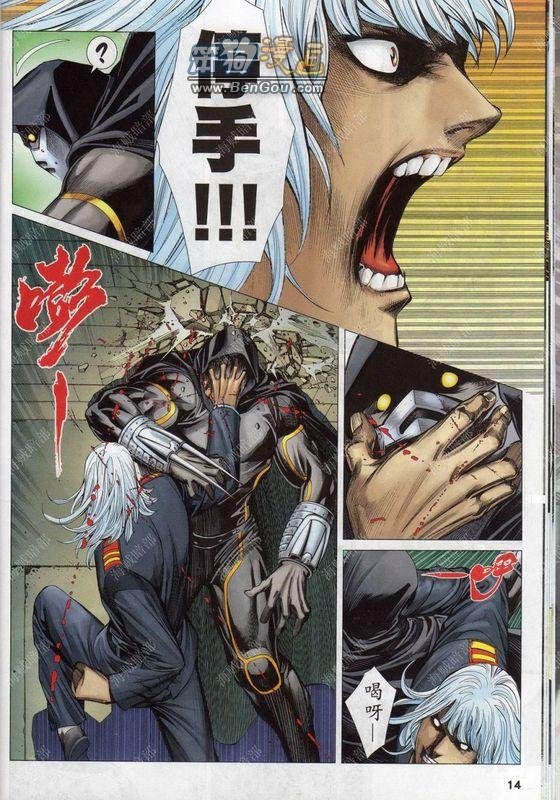第142话