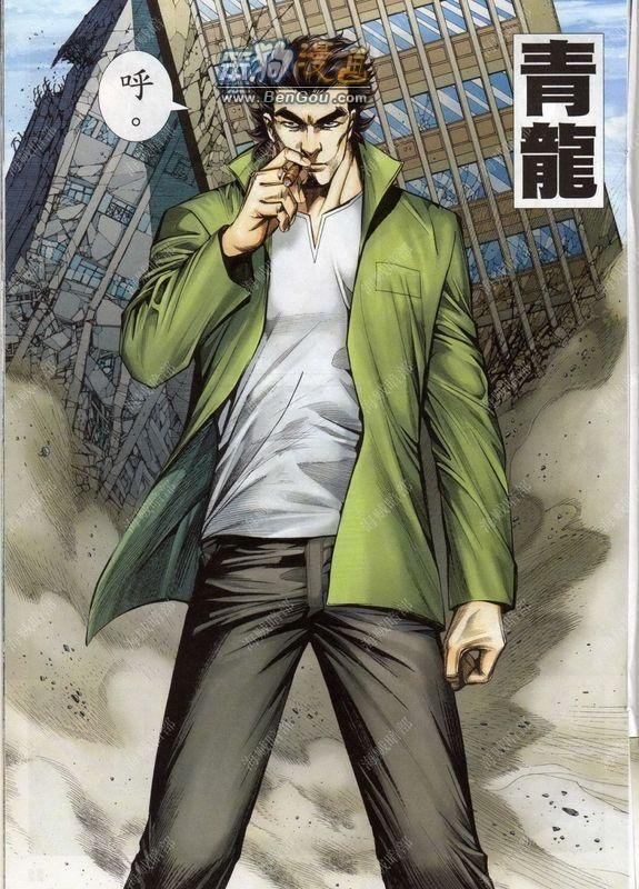 第142话