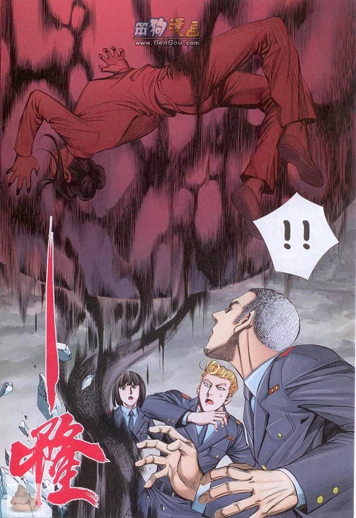 第144话
