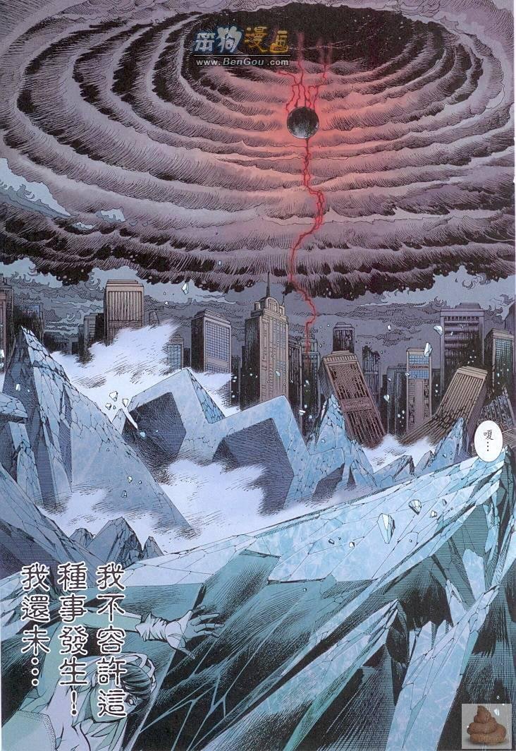 第144话