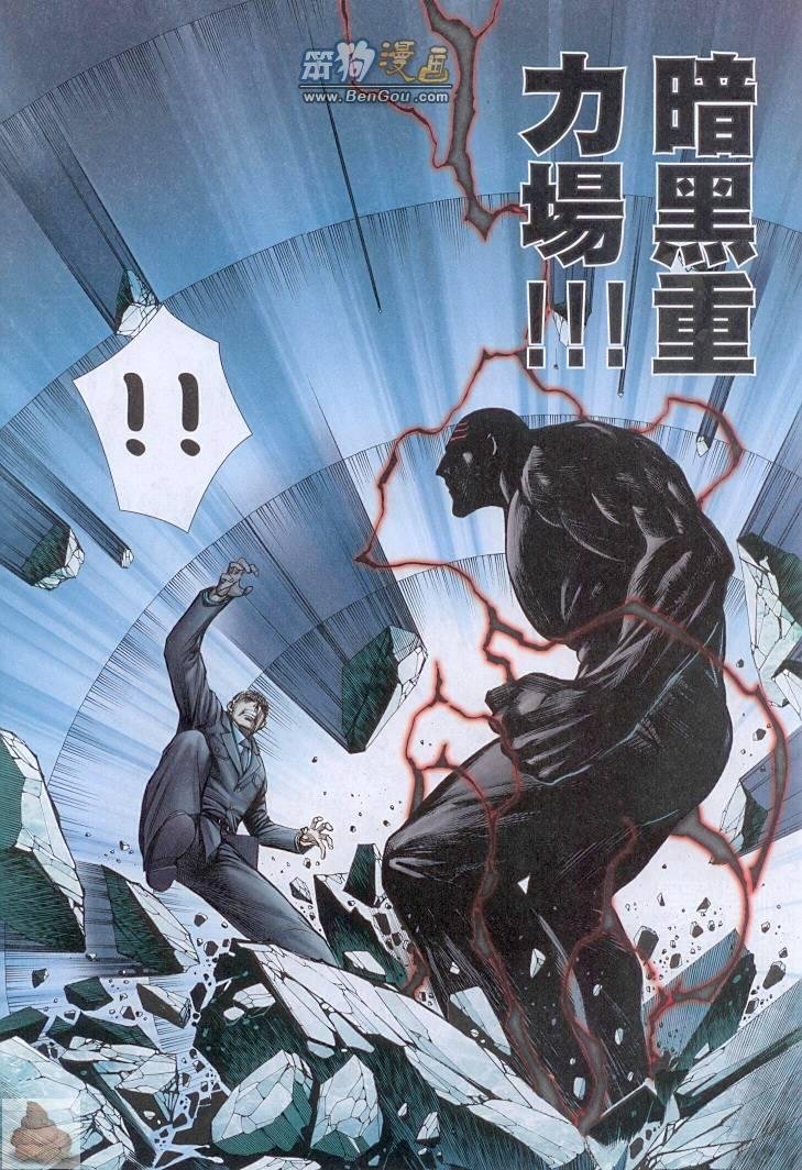 第144话