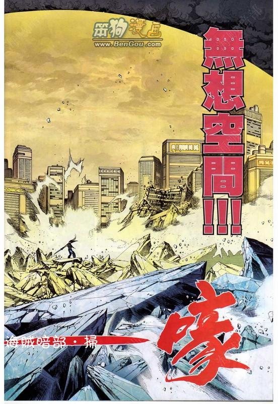第147话
