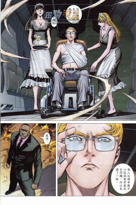 第150话