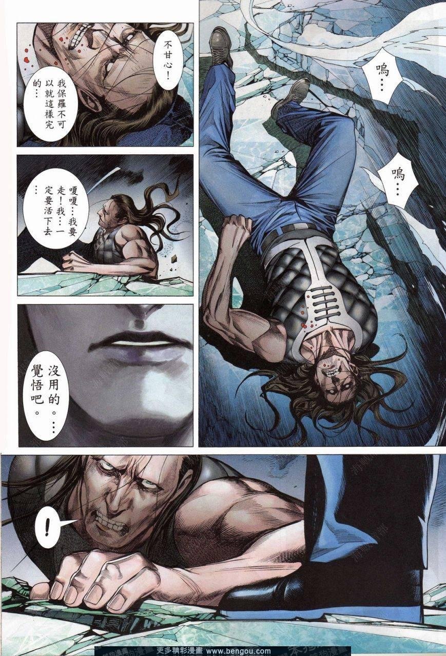 第151话
