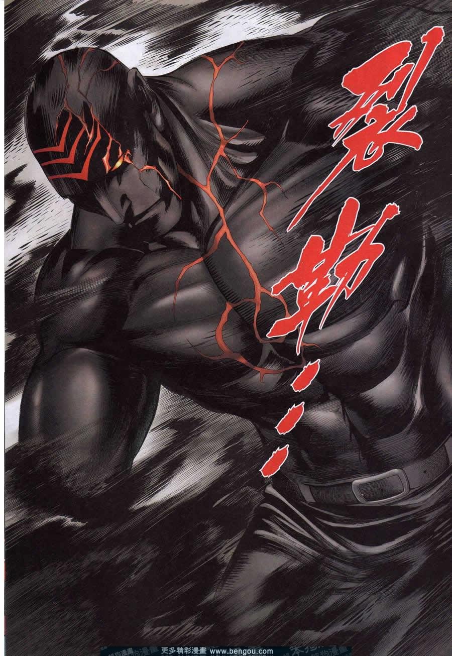 第155话