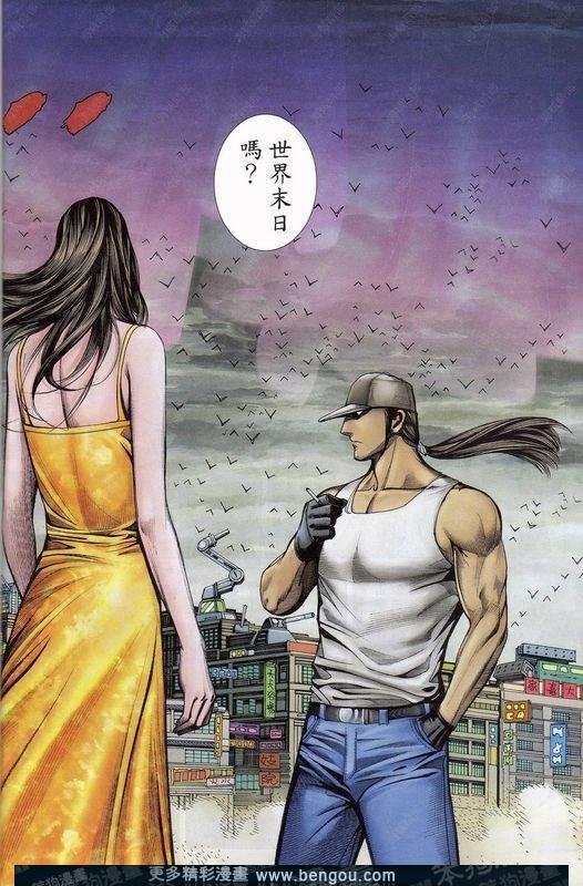 第156话