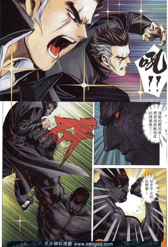 第158话