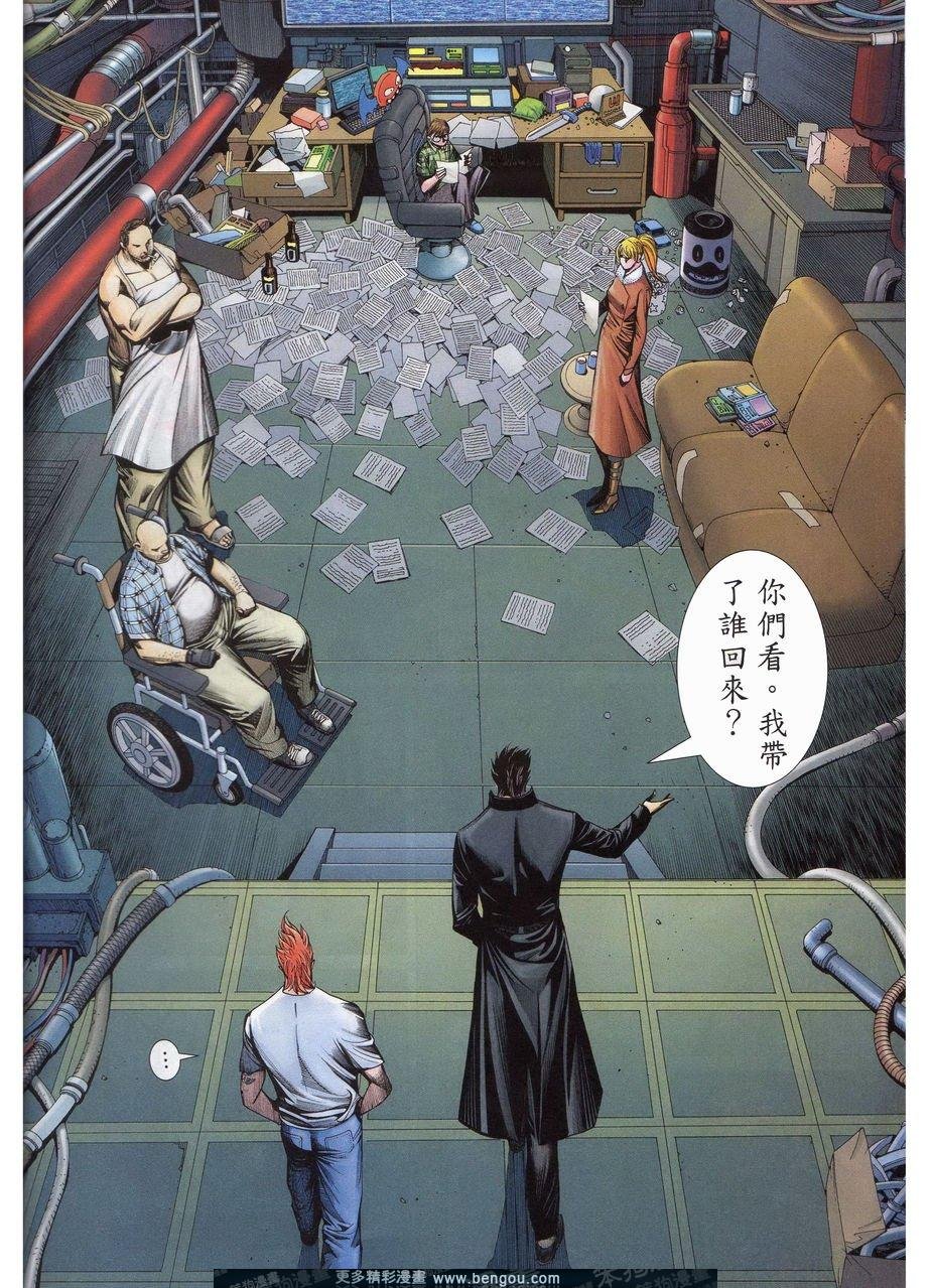 第159-160话