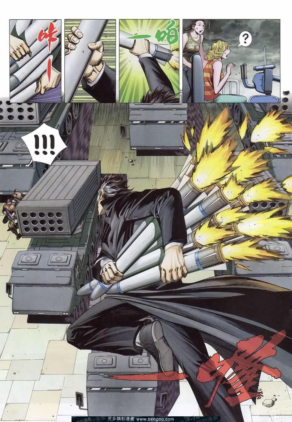 第162话