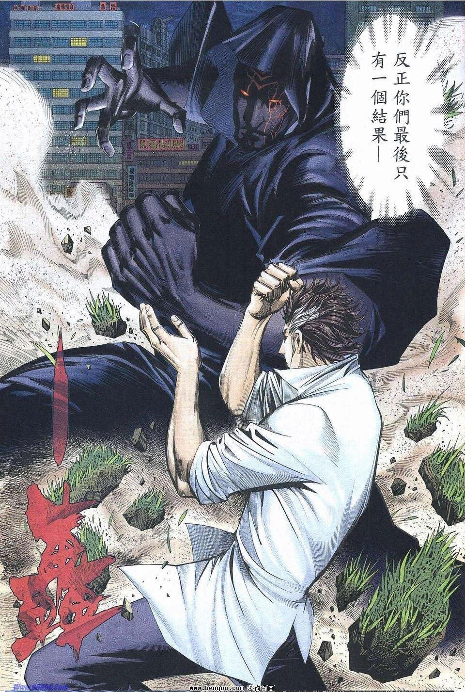第174话
