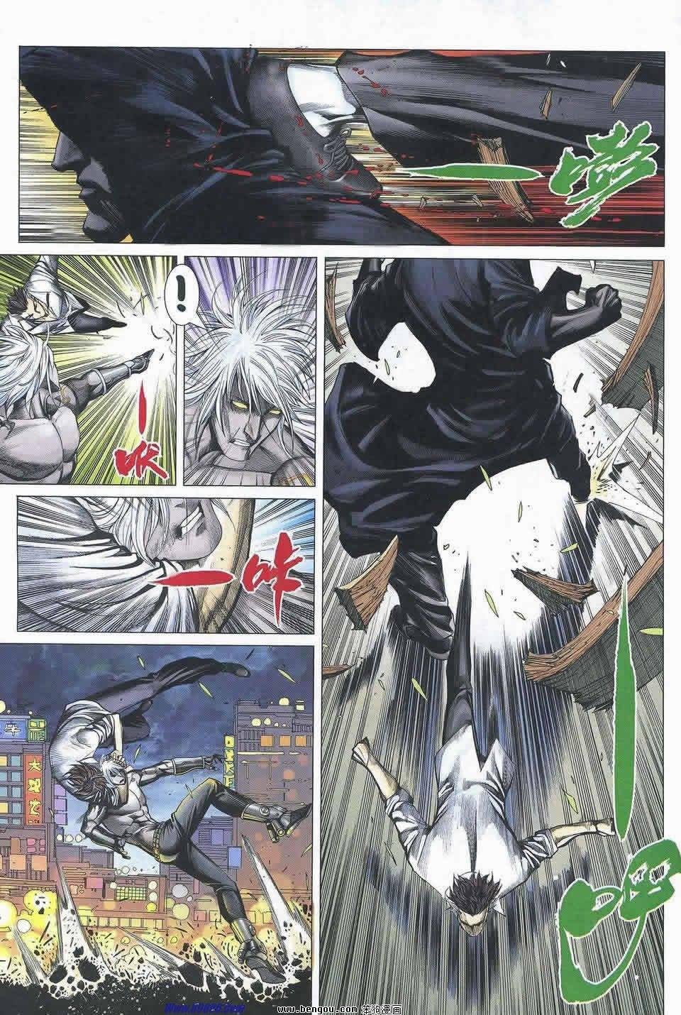 第175话