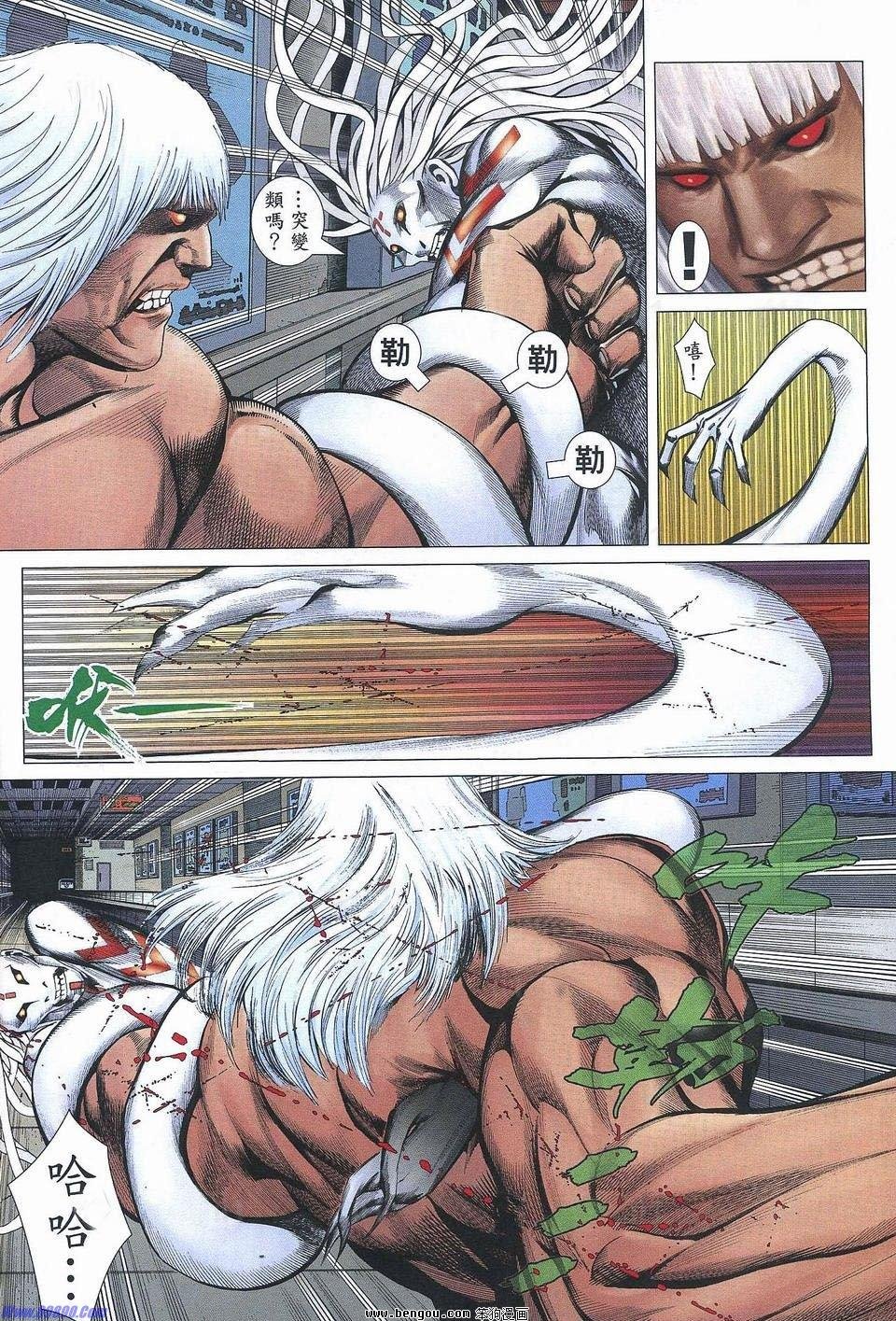 第176话
