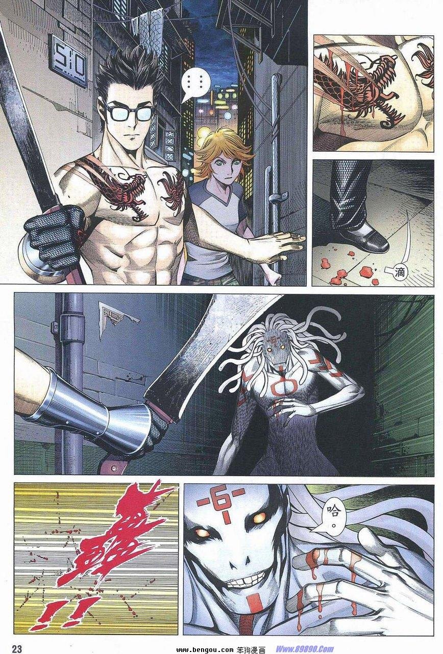 第176话