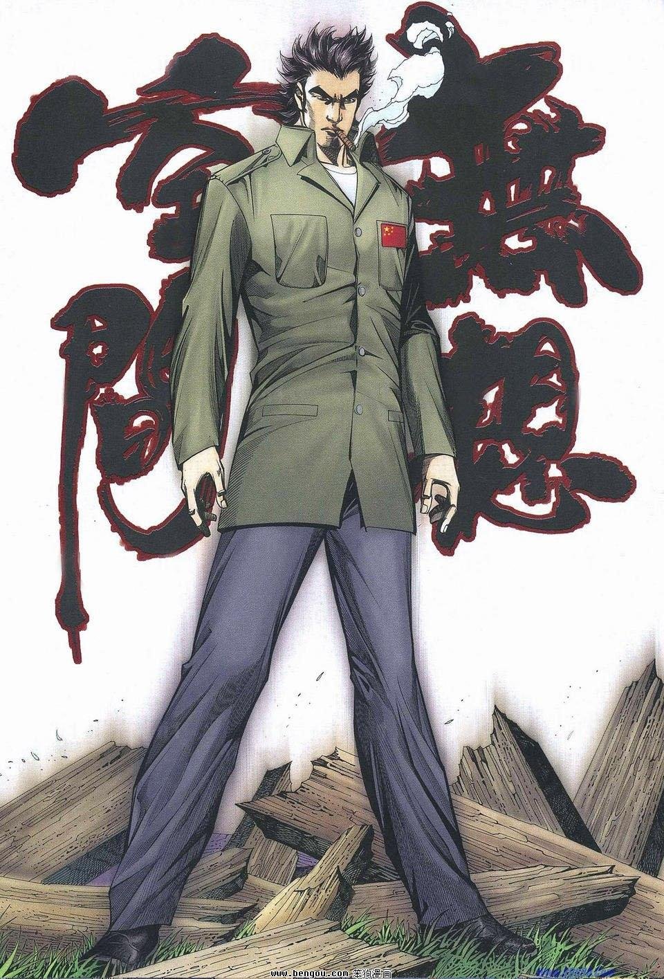 第177话