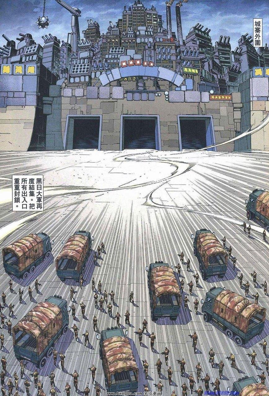 第177话