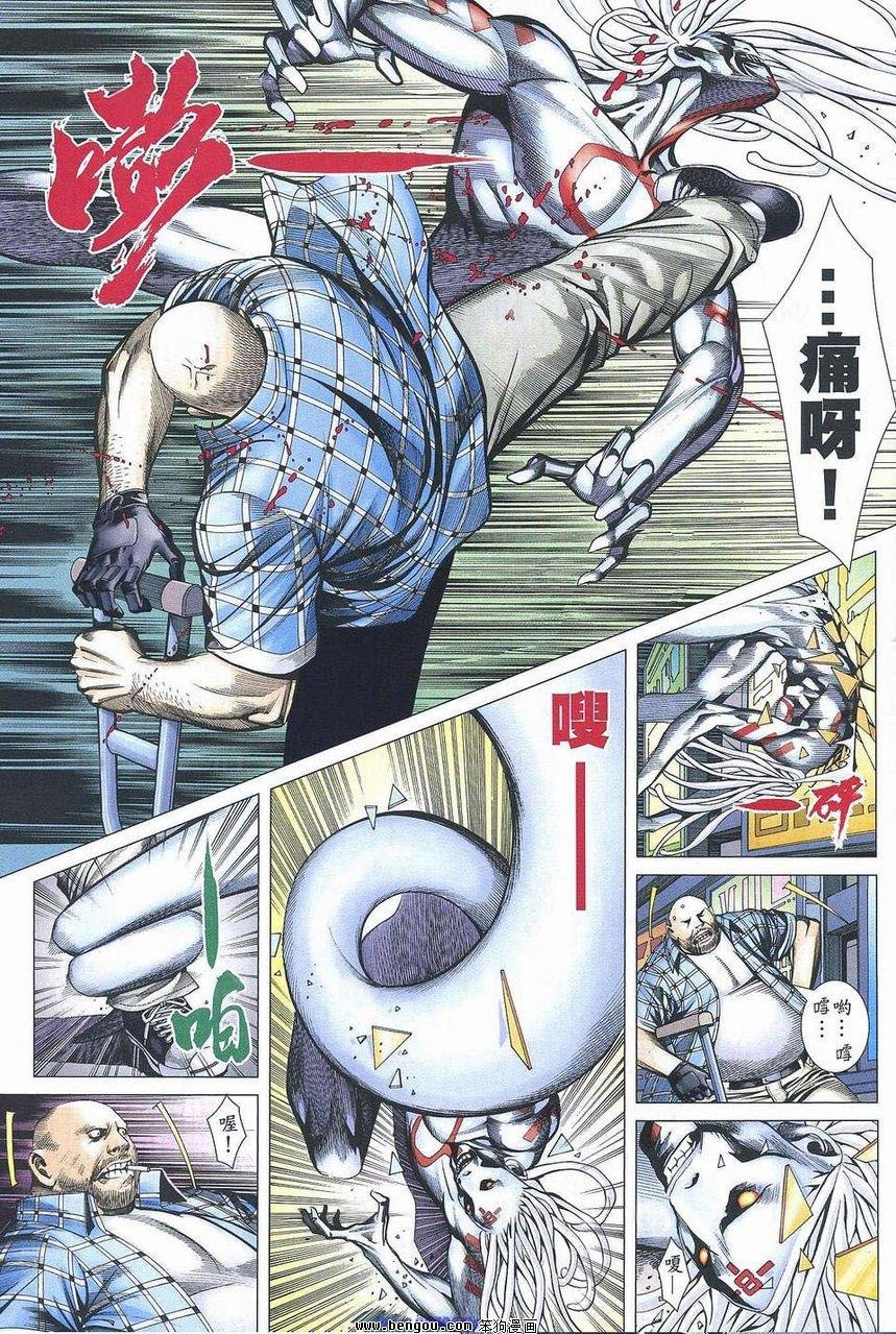 第178话