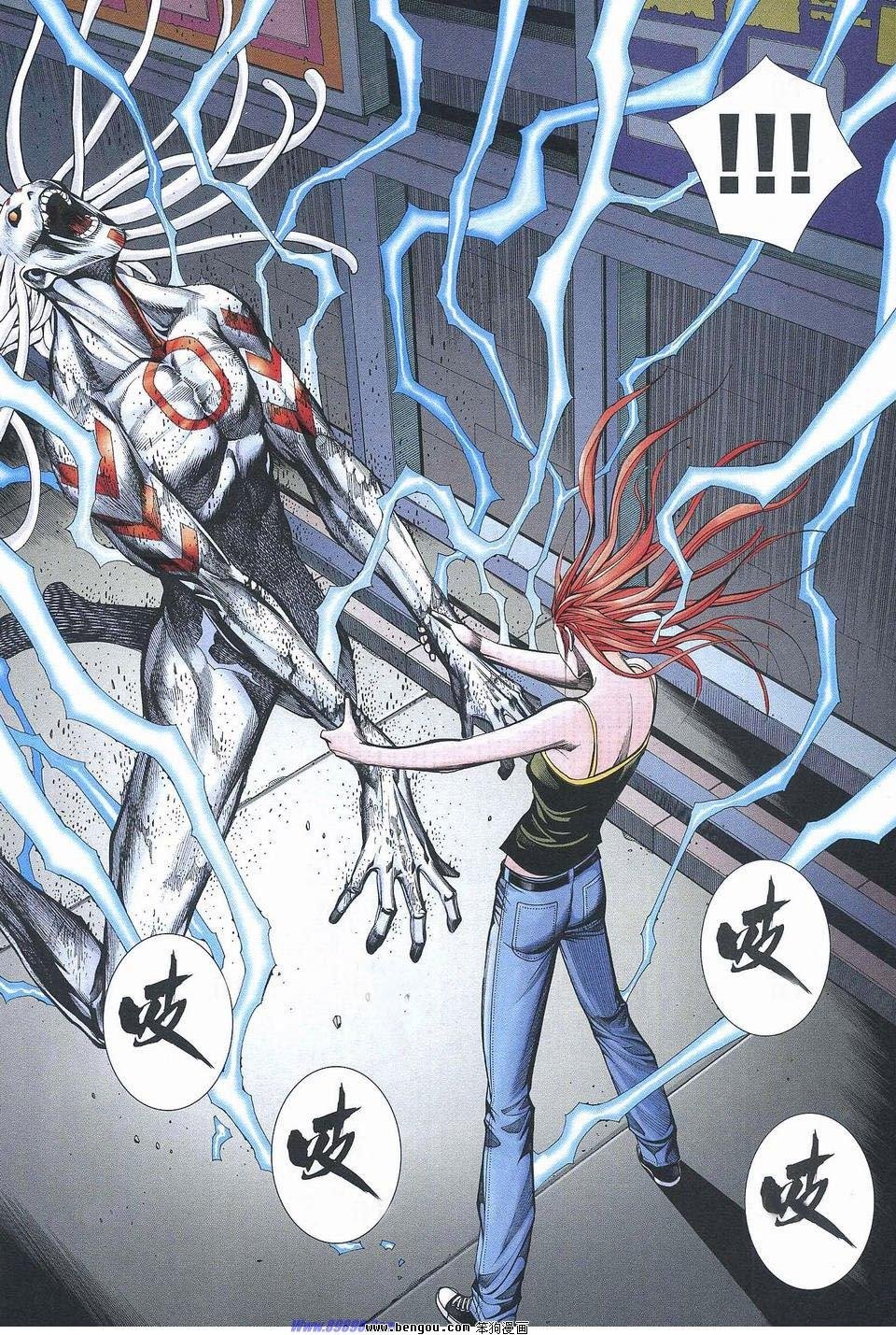 第178话