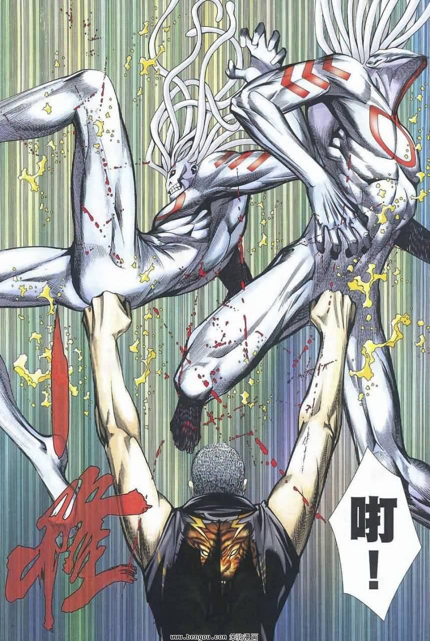 第179话
