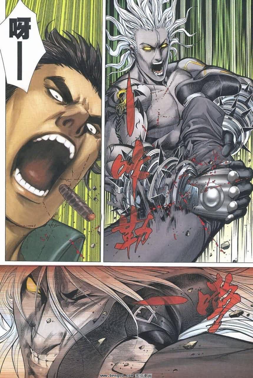 第179话