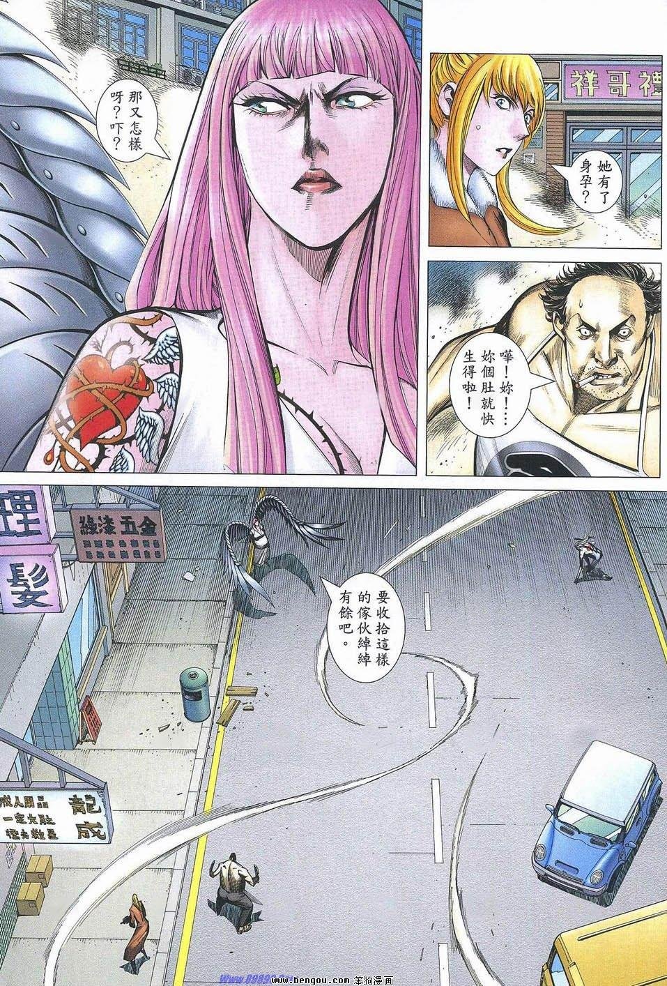 第182话