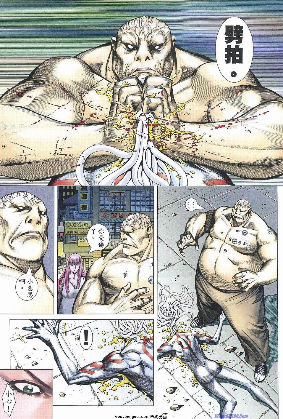 第182话
