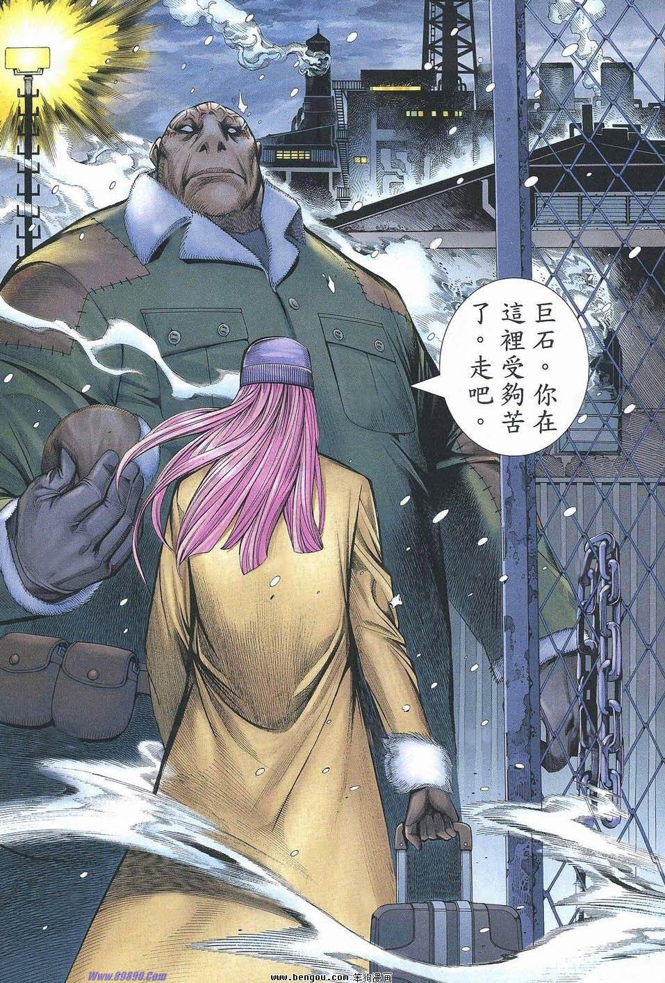 第182话