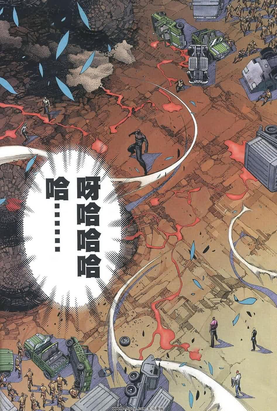 第186话