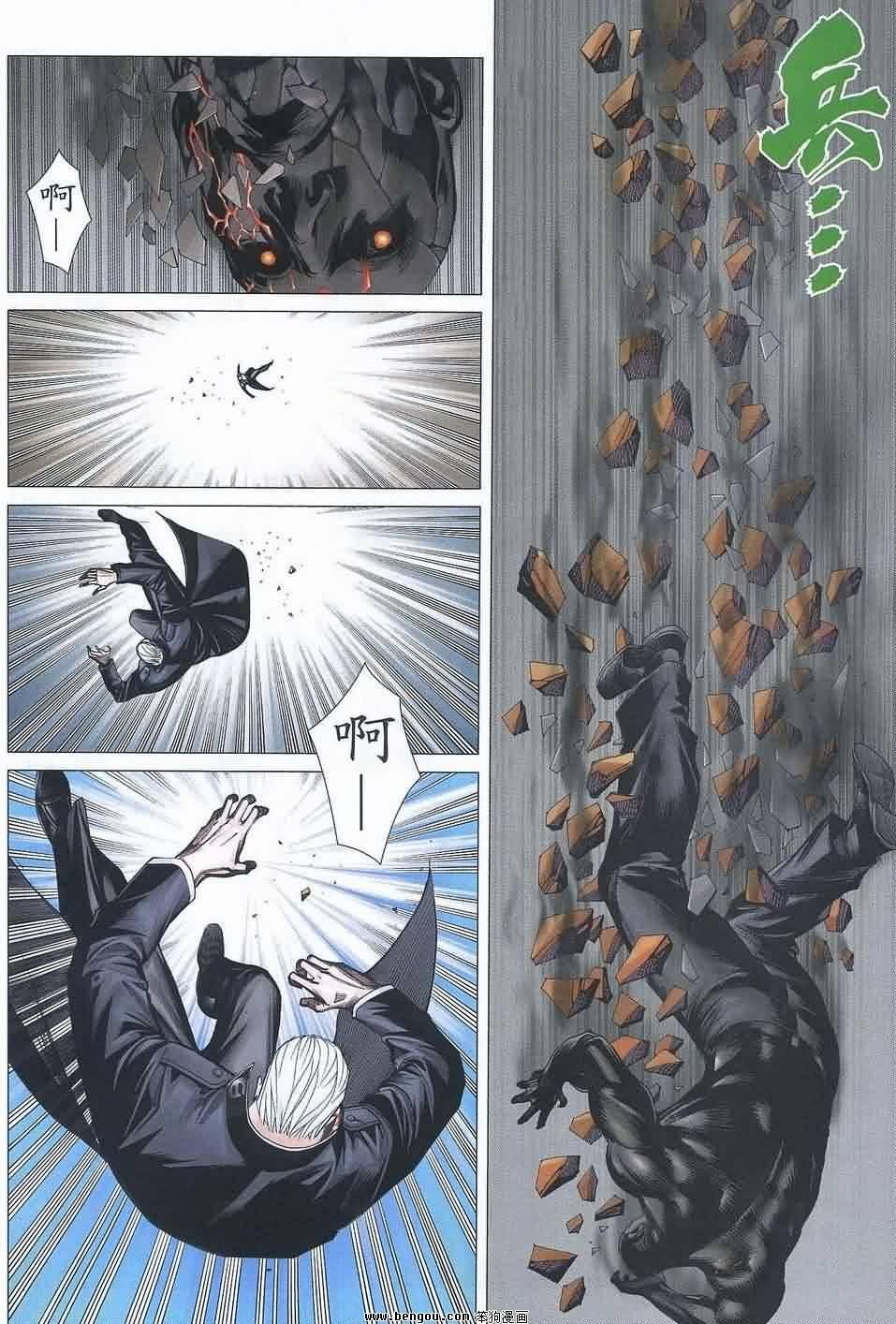 第187话