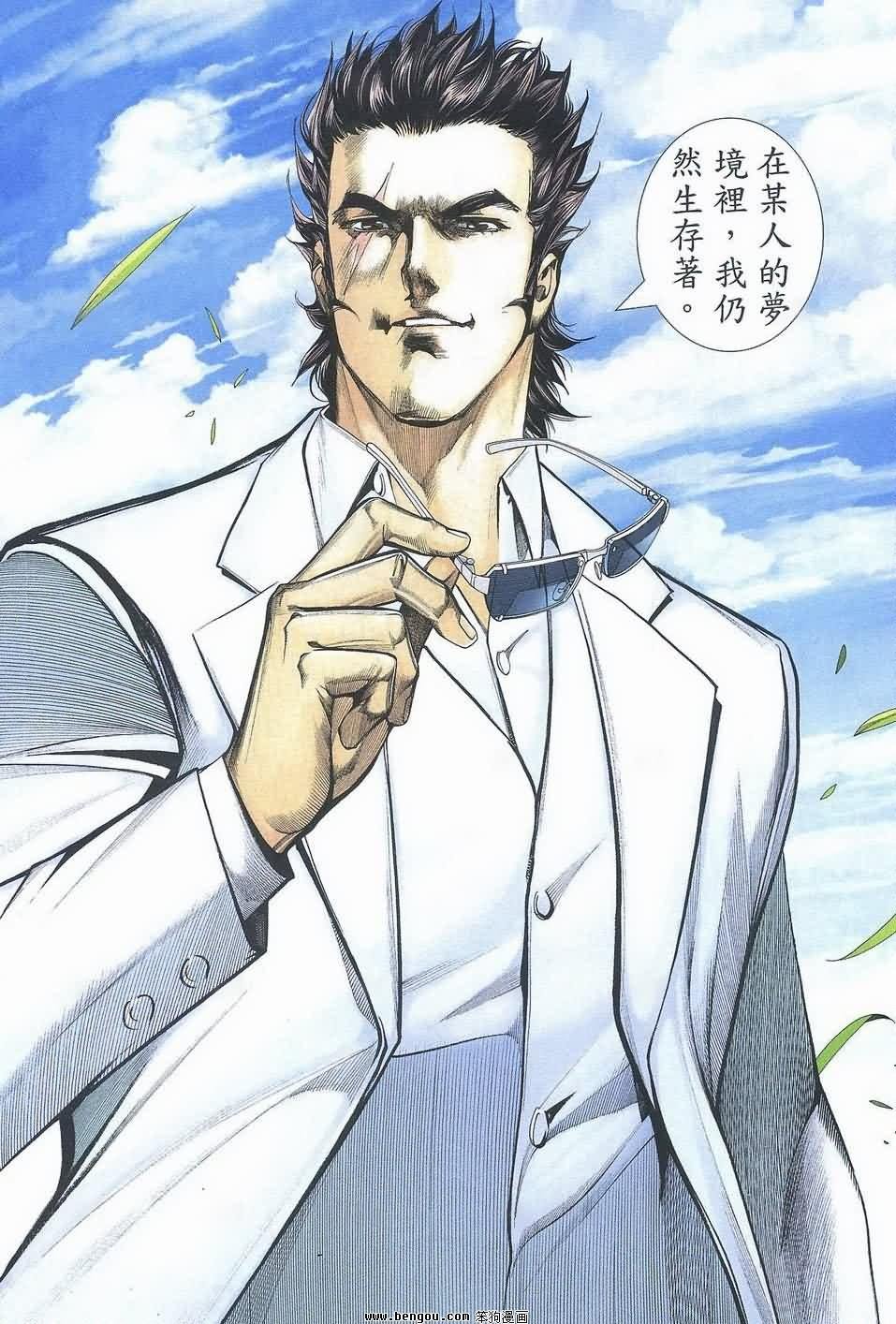 第187话