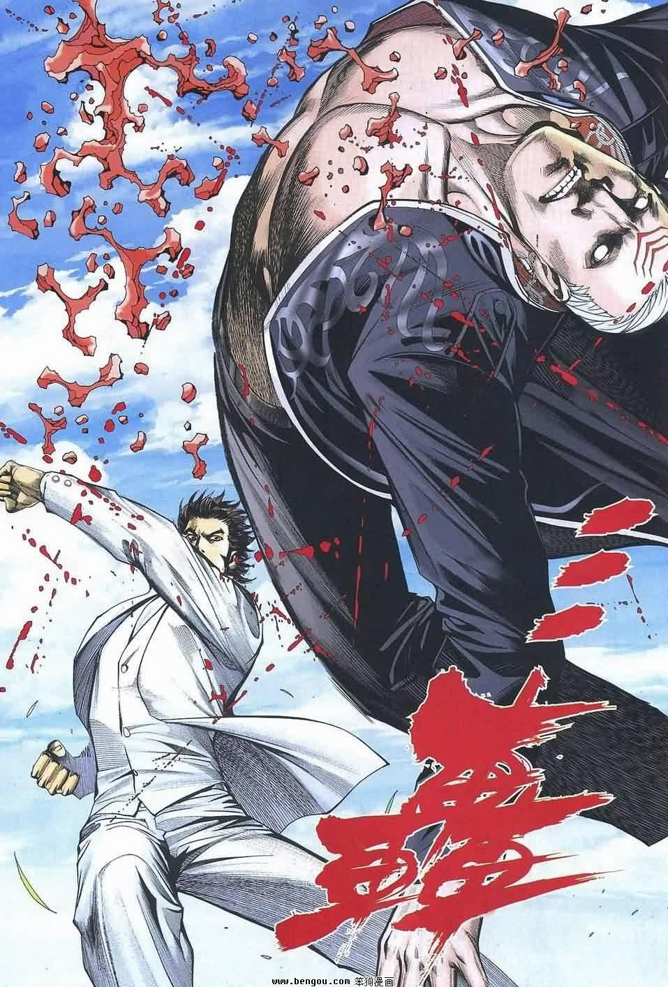 第187话