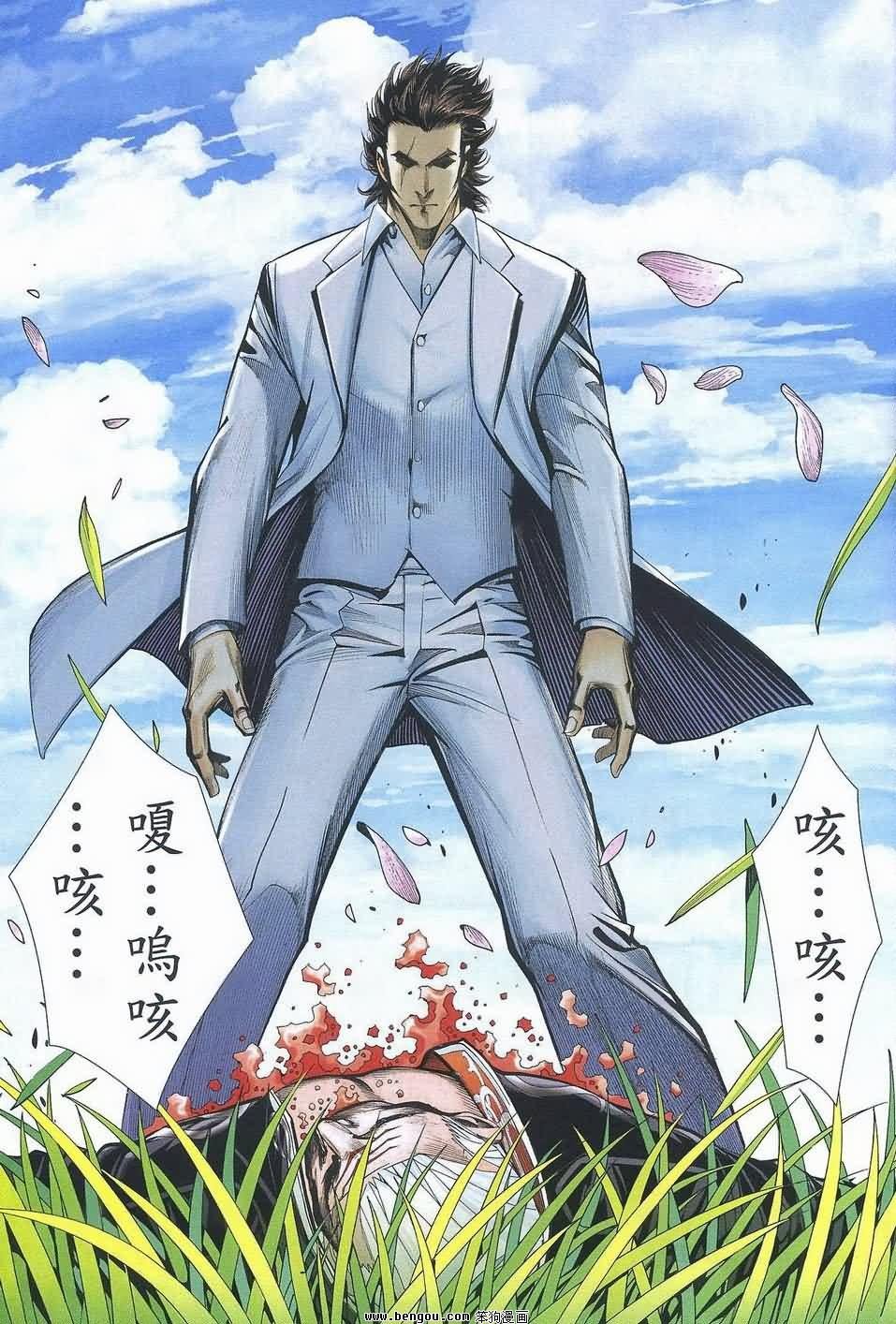 第187话