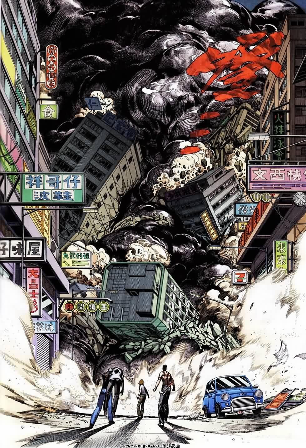 第189话