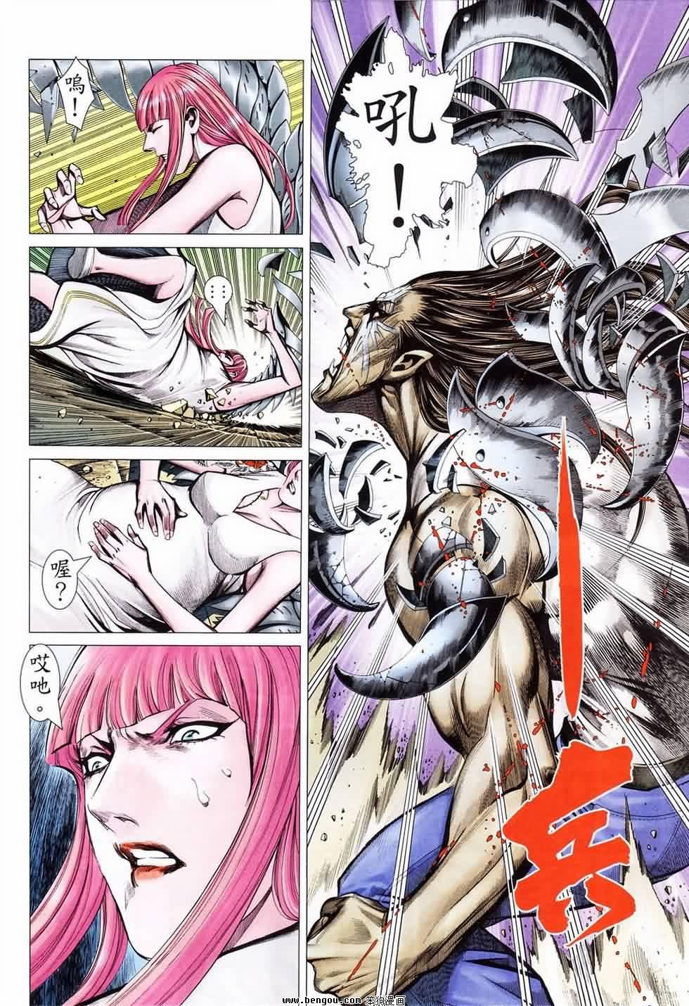 第189话