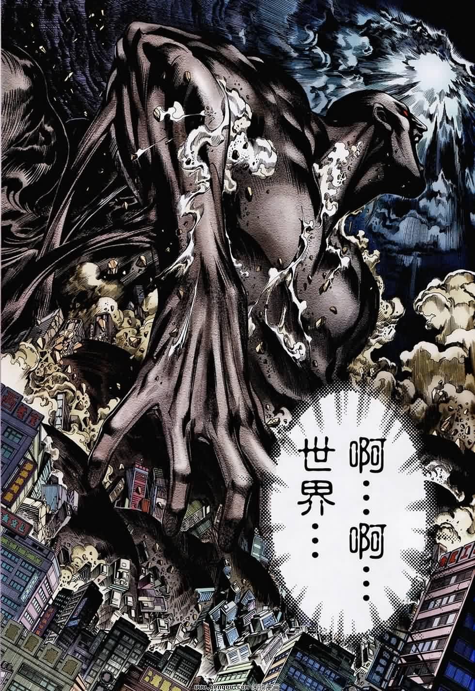 第189话