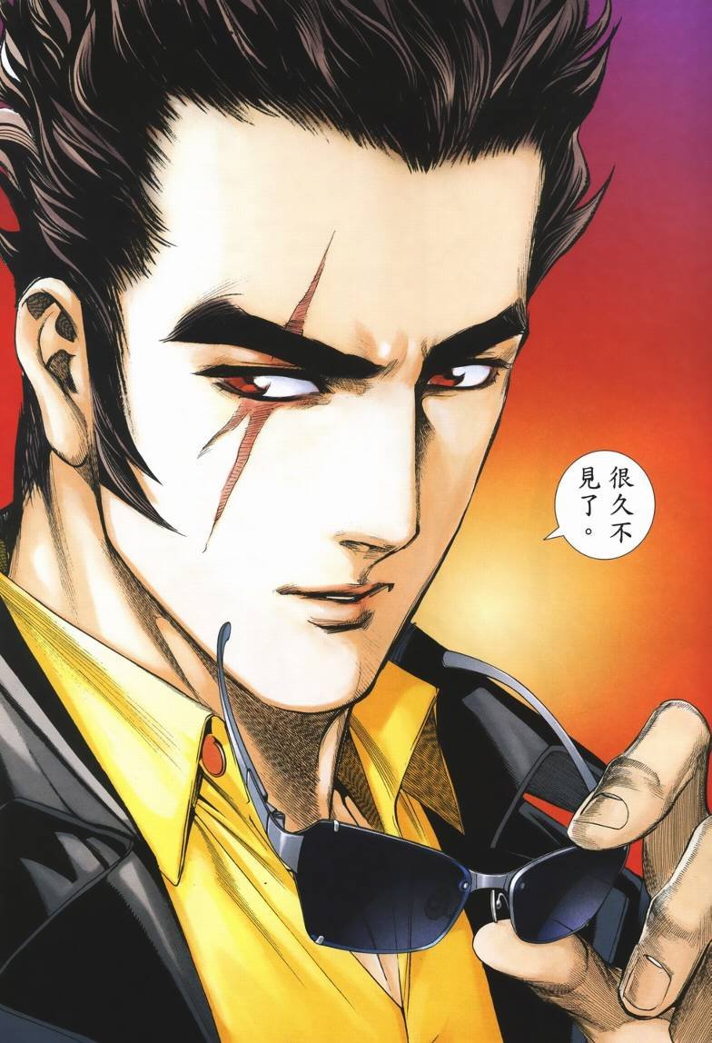 第19话